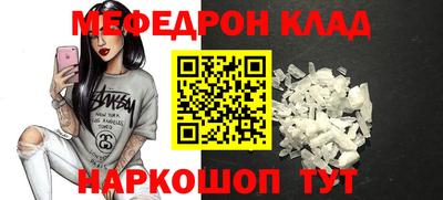 ПСИЛОЦИБИНОВЫЕ ГРИБЫ Бузулук