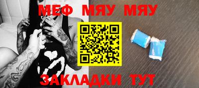 кокс Бугуруслан