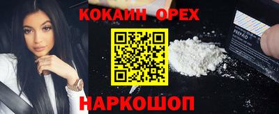 ПСИЛОЦИБИНОВЫЕ ГРИБЫ Бузулук