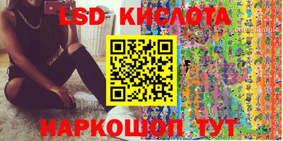 кокс Бугуруслан