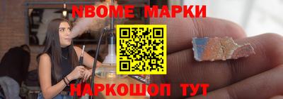 кокс Бугуруслан