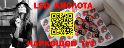 кокс Бугуруслан