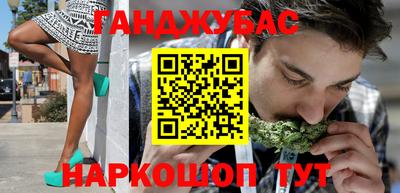 кокс Бугуруслан