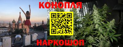 ПСИЛОЦИБИНОВЫЕ ГРИБЫ Бузулук