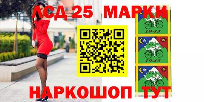 ПСИЛОЦИБИНОВЫЕ ГРИБЫ Бузулук