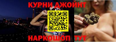 кокс Бугуруслан