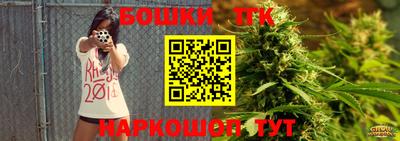 кокс Бугуруслан