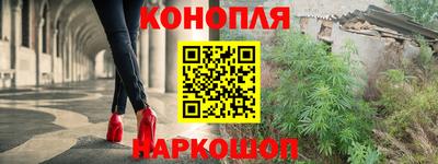 кокс Бугуруслан