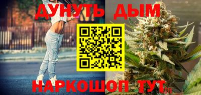 кокс Бугуруслан