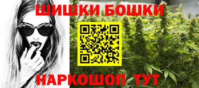 ПСИЛОЦИБИНОВЫЕ ГРИБЫ Бузулук