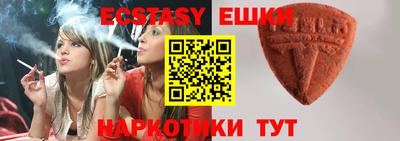 кокс Бугуруслан