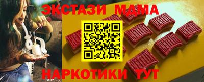 ПСИЛОЦИБИНОВЫЕ ГРИБЫ Бузулук
