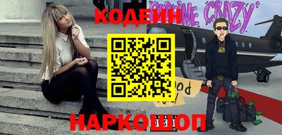 ПСИЛОЦИБИНОВЫЕ ГРИБЫ Бузулук