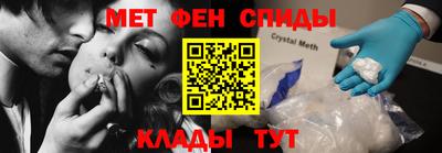 кокс Бугуруслан