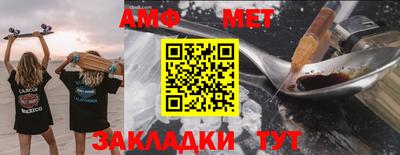 ПСИЛОЦИБИНОВЫЕ ГРИБЫ Бузулук