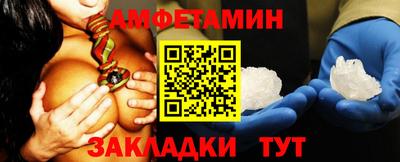 кокс Бугуруслан