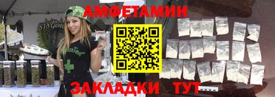 кокс Бугуруслан