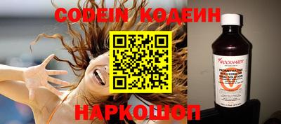 ПСИЛОЦИБИНОВЫЕ ГРИБЫ Бузулук
