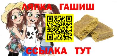 марки nbome Будённовск
