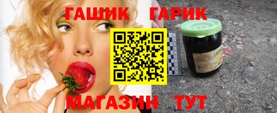 ПСИЛОЦИБИНОВЫЕ ГРИБЫ Бузулук