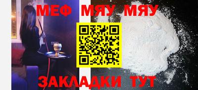 кокс Бугуруслан