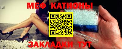 кокс Бугуруслан