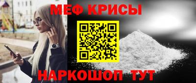 марки nbome Будённовск