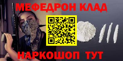 кокс Бугуруслан